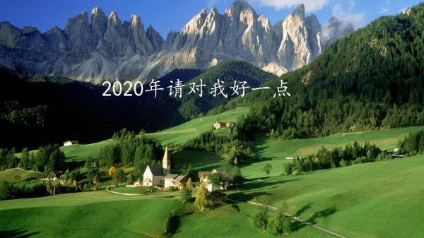 神舟十二号载人飞船的观后感