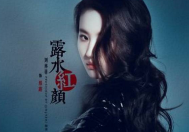 观看入殓师观后感