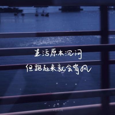 开学第一讲师者如是的观后感