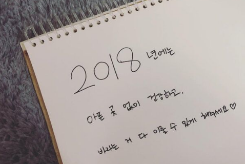 安全消防观后感