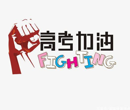 参观国画展观后感