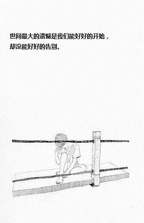 全国交通安全教育日观后感