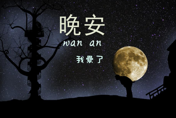 狮子王观后感400字