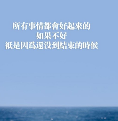 电影《花儿为什么这样红》个人观后感