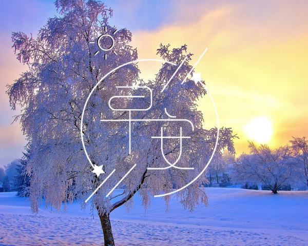 关于长津湖之水门桥学生的观后感