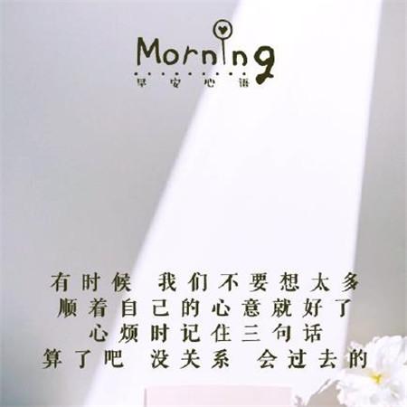 <a href=/shanggan/34742.html target=_blank class=infotextkey>中国</a>航天日科学大讲堂直播个人观后感