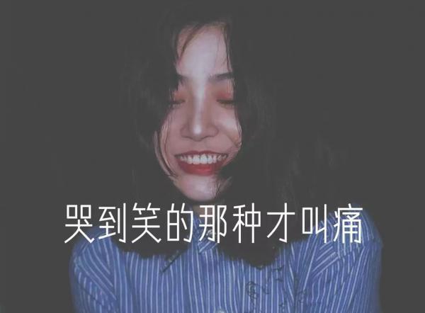 《悬崖之上》观后感