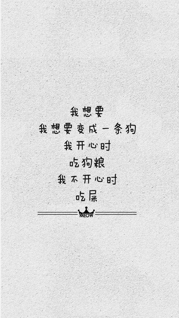 小门神电影观后感优秀