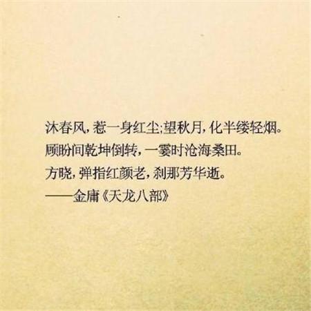 《乘风破浪》观后感