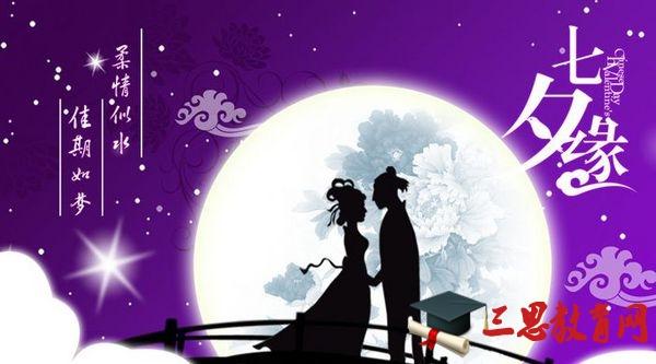 《头脑特工队》影片观后感