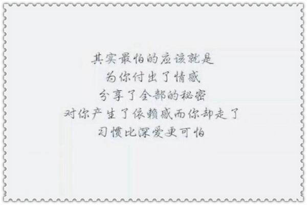 小学生长津湖电影的观后感