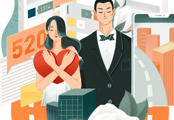 <a href=/shanggan/34742.html target=_blank class=infotextkey>中国</a>汉字听写大会的观后感