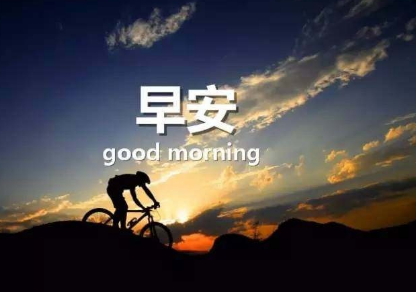 天宫课堂第二课优秀观后感