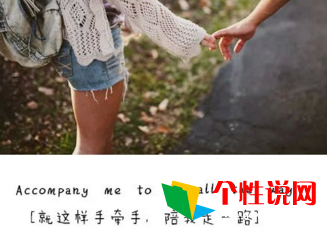 第二次天宫课堂直播观后感800字