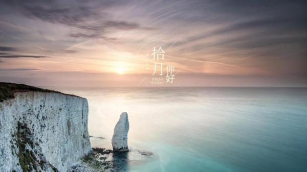 太空授课观后感