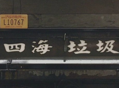 看消失的她观后感