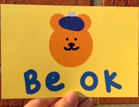 心理健康的观后感