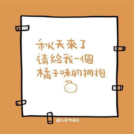 水知道答案观后感《水知道答案》观后感