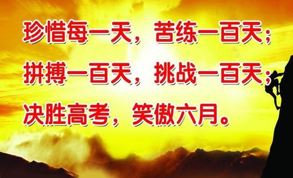 《美丽人生》观后感
