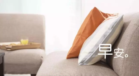 爱国影片《烈火中永生》观后感优秀