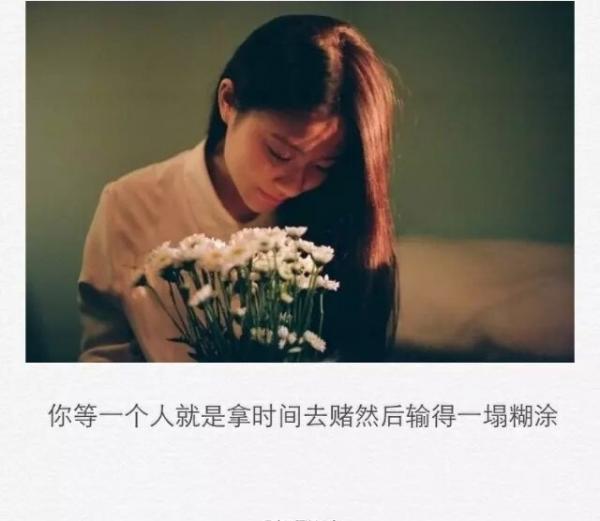 大学生观《血战湘江》有感