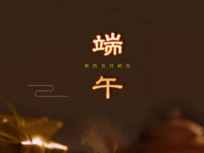 电影《花<a href=/baqi/34695.html target=_blank class=infotextkey>木兰</a>》观后感