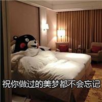 影片《小鞋子》观后感