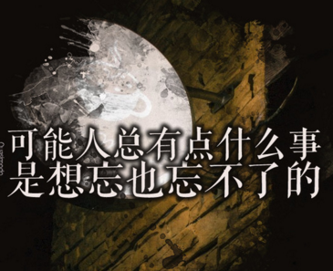 小鞋子影评观后感