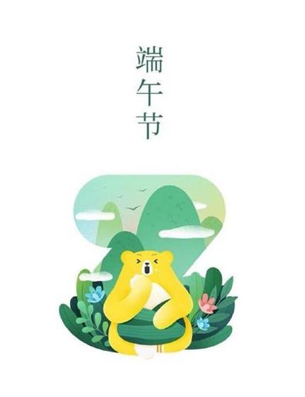 地球之盐观后感