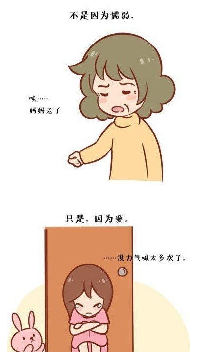 狮子王电影观后感