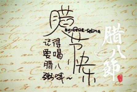 《百年潮.<a href=/shanggan/34742.html target=_blank class=infotextkey>中国</a>梦》观后感初中最新