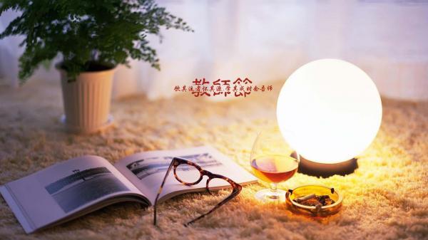 《举起手来》的观后感