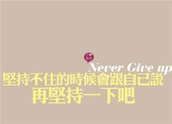 东京奥运会开幕式观后感心得