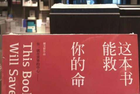 老电影烈火金刚下集观后感 烈火英雄观后感