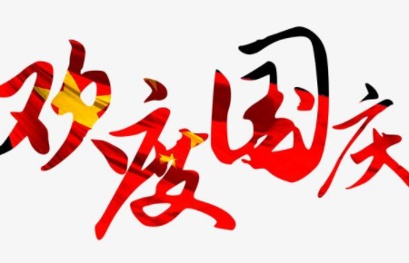 电影雪国列车观后感