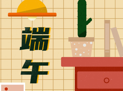 《放牛班的春天》观后感「」