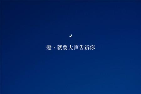 捉妖记电影亮点与奖项一览 捉妖记讲了什么道理