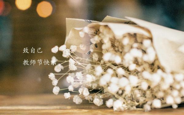 匠心筑梦观后感 匠心筑梦800字