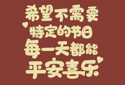 读红色基因有感 cetv1<a href=/shanggan/34742.html target=_blank class=infotextkey>中国</a>教育直播在线观看