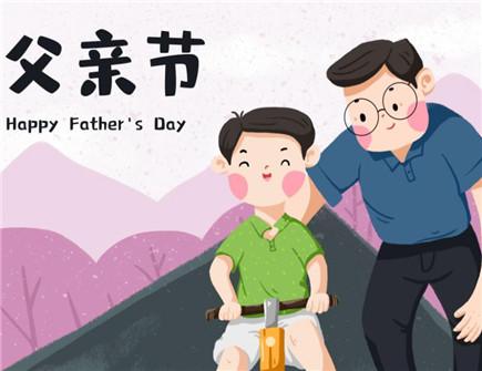 当幸福来敲门感悟 当幸福来敲门感悟总结