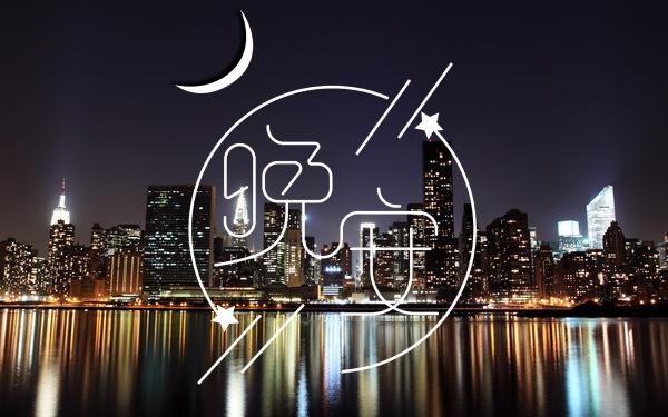 哪吒之魔童降世观后感(<a href=/baqi/34092.html target=_blank class=infotextkey>精选</a>30篇)