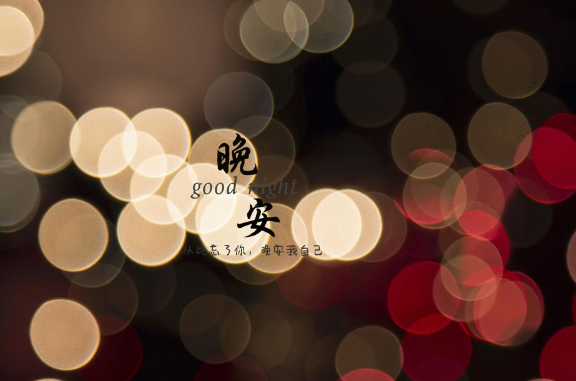 童梦奇缘 童梦奇缘最后恢复了吗