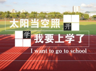 观看千与千寻的心得<a href=/pengyouquan/33720.html target=_blank class=infotextkey>体会</a>(<a href=/baqi/34092.html target=_blank class=infotextkey>精选</a>29篇)