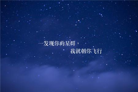 学校基石专题片学习收看情况总结