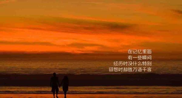 <a href=/baqi/33735.html target=_blank class=infotextkey>看完</a>《我的姐姐》的观后感