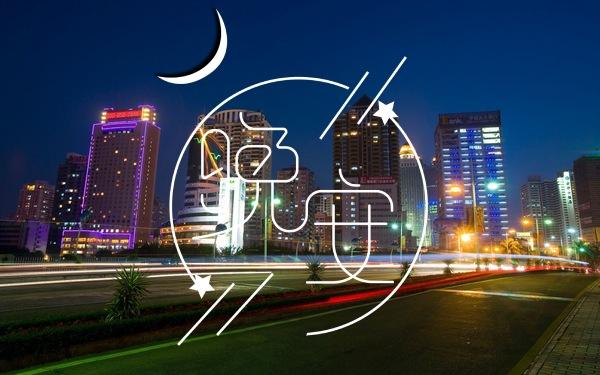 奥运会开幕式观后感