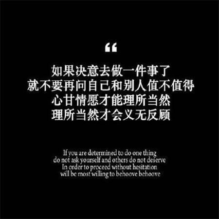 我在故宫修文物观后感800字