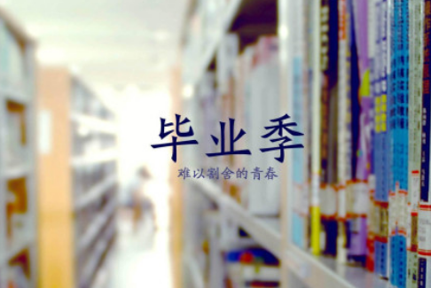 学生长津湖的观后感