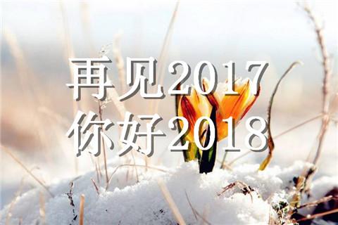 电影《美丽人生》的观后感