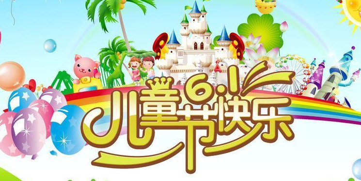 观看《新时代好少年》观后感